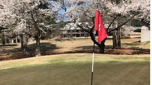 Burningtree Country Club