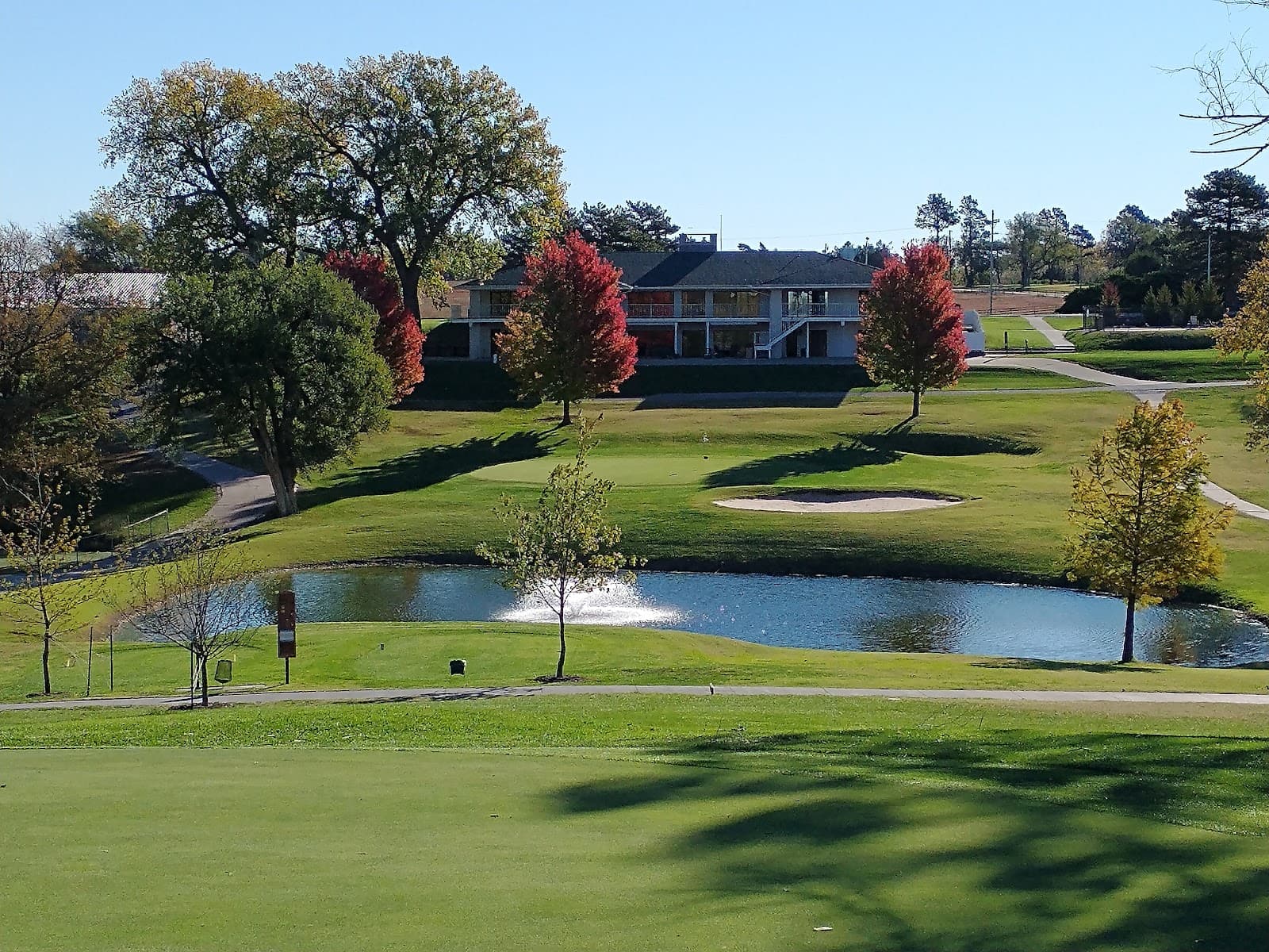 McPherson Country Club